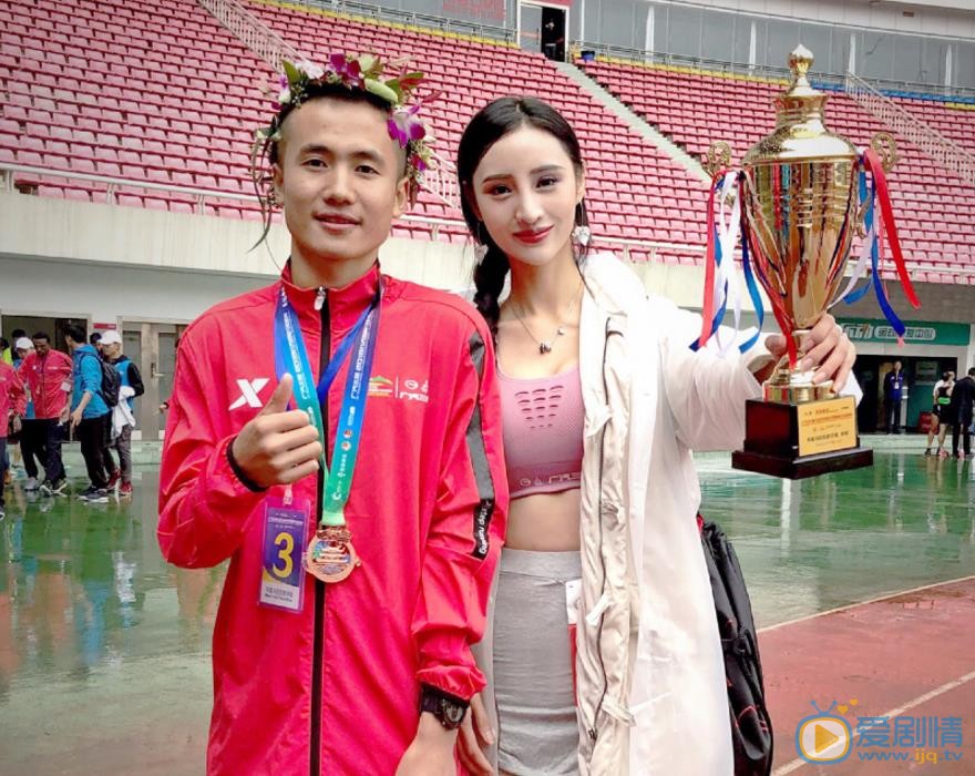 吴春怡活动照 吴春怡高清写真_吴春怡高清剧照