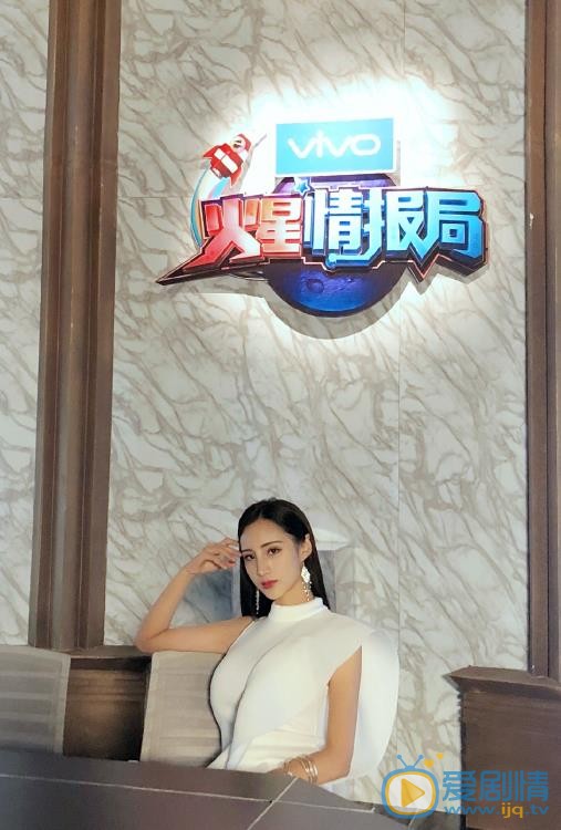 吴春怡活动照 吴春怡高清写真_吴春怡高清剧照