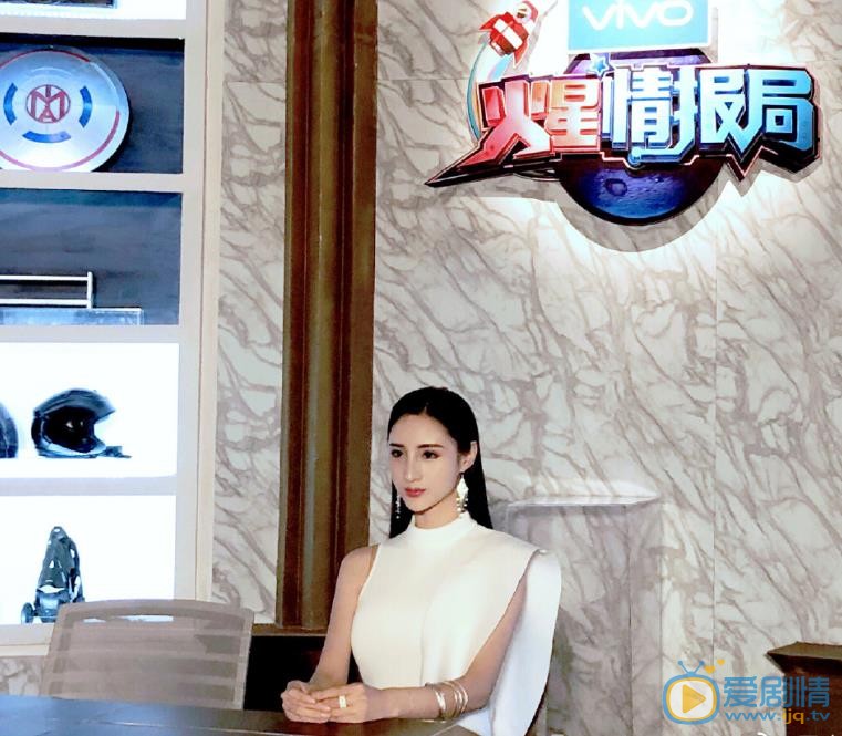 吴春怡活动照 吴春怡高清写真_吴春怡高清剧照