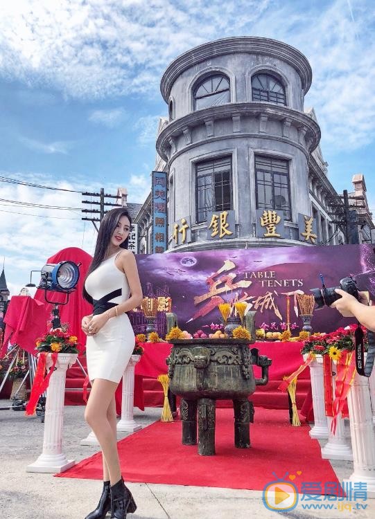 吴春怡活动照 吴春怡高清写真_吴春怡高清剧照