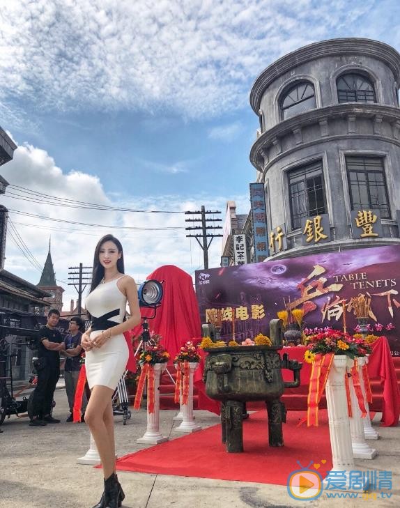 吴春怡活动照 吴春怡高清写真_吴春怡高清剧照