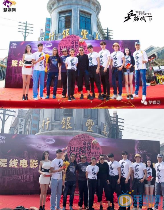 吴春怡活动照 吴春怡高清写真_吴春怡高清剧照