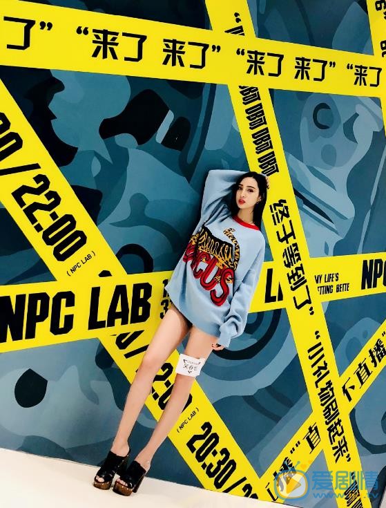 吴春怡气质街拍 吴春怡高清写真_吴春怡高清剧照