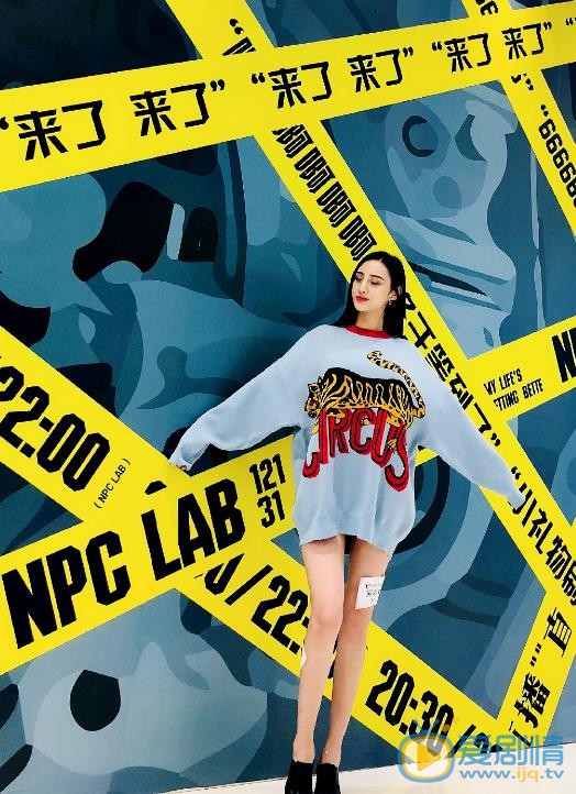 吴春怡气质街拍 吴春怡高清写真_吴春怡高清剧照