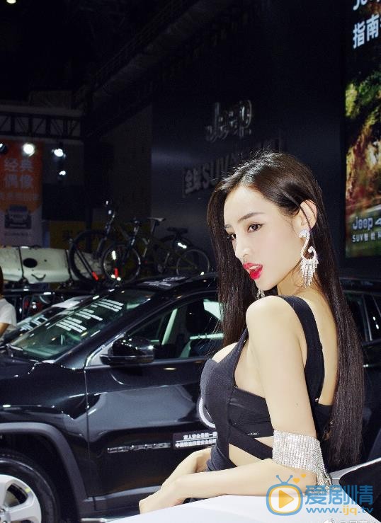 吴春怡时尚写真 吴春怡高清写真_吴春怡高清剧照