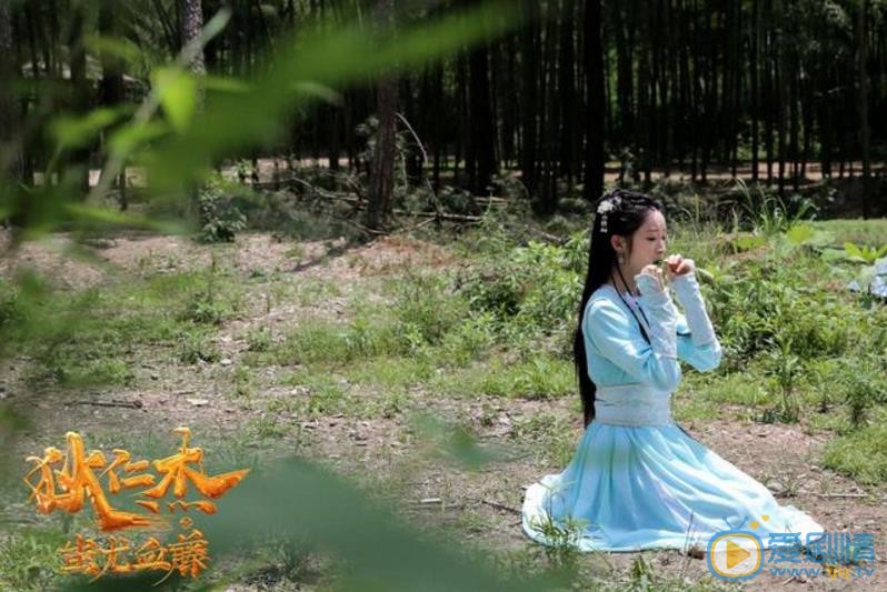 花钰杰狄仁杰之蚩尤血藤剧照 花钰杰高清写真_花钰杰高清剧照