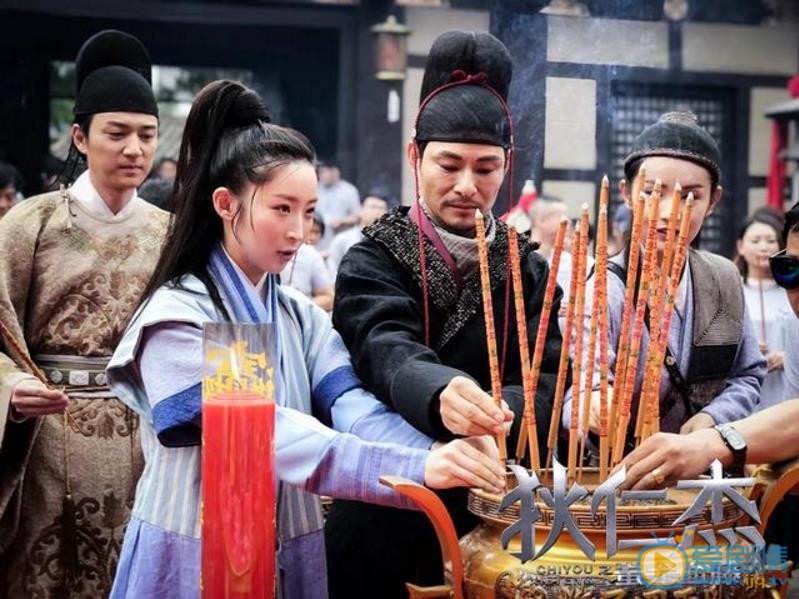 花钰杰狄仁杰之蚩尤血藤剧照 花钰杰高清写真_花钰杰高清剧照