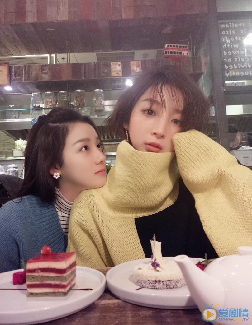 花钰杰与人合照 花钰杰高清写真_花钰杰高清剧照
