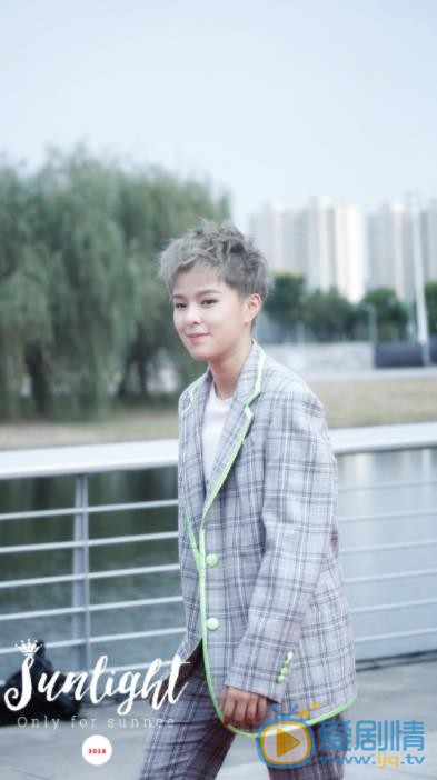 杨芸晴活动照 杨芸晴高清写真_杨芸晴高清剧照