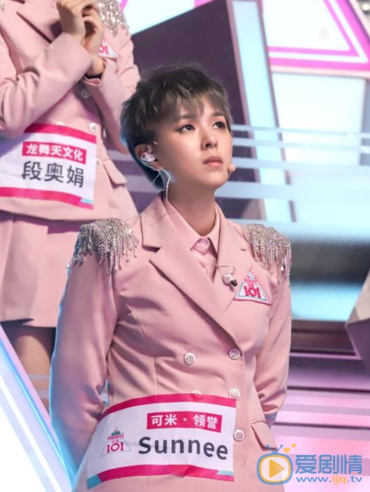 杨芸晴活动照 杨芸晴高清写真_杨芸晴高清剧照