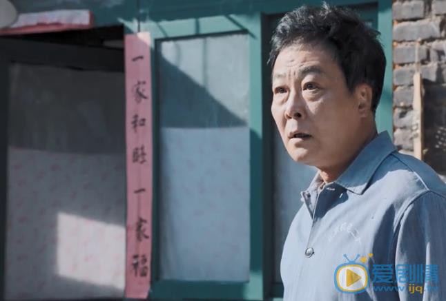 我们的四十年冯胜利工作有着落了吗？冯胜利有没有去电视台看大门？