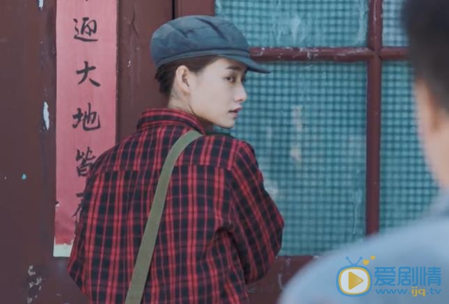 我们的四十年西城在冯都家睡被发现了吗？什么时候被发现的？