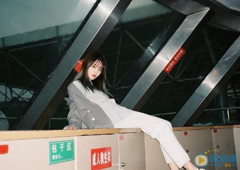 宋昕冉酷帅写真 宋昕冉高清写真_宋昕冉高清剧照