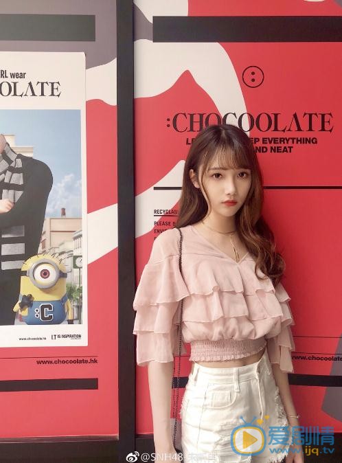 宋昕冉可爱照 宋昕冉高清写真_宋昕冉高清剧照