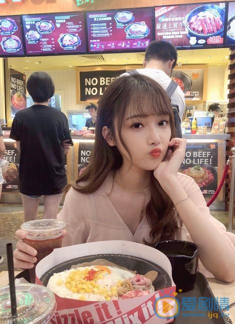 宋昕冉可爱照 宋昕冉高清写真_宋昕冉高清剧照