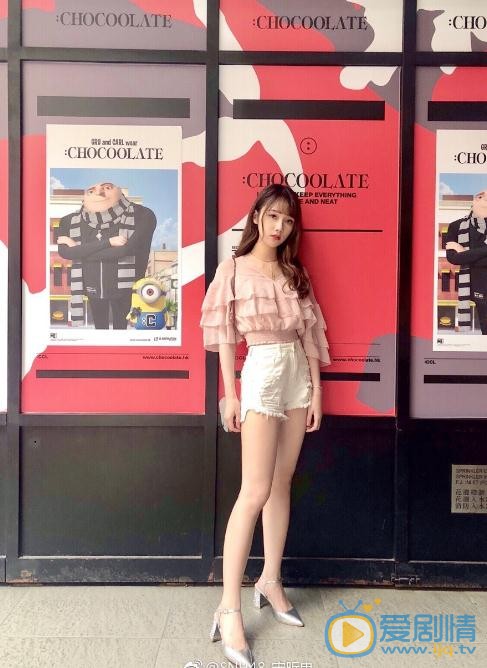 宋昕冉可爱照 宋昕冉高清写真_宋昕冉高清剧照