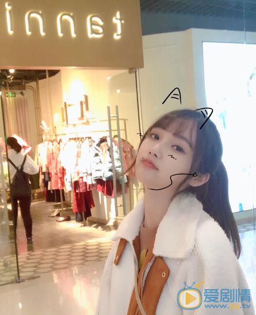 宋昕冉可爱照 宋昕冉高清写真_宋昕冉高清剧照