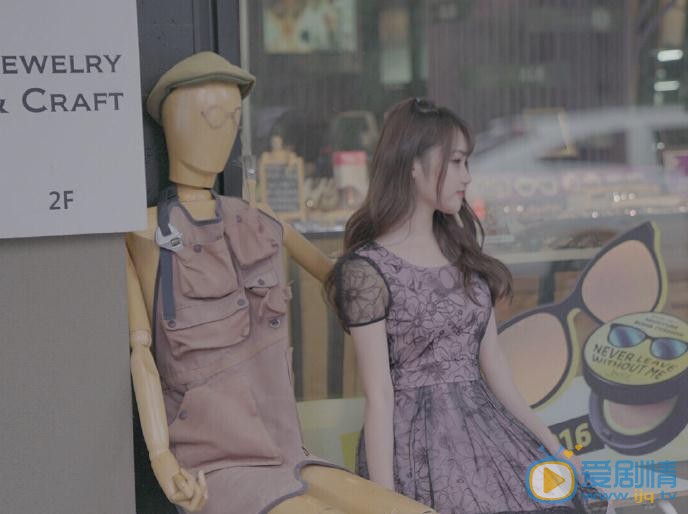 宋昕冉街拍写真 宋昕冉高清写真_宋昕冉高清剧照