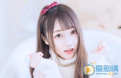 宋昕冉可爱写真 宋昕冉高清写真_宋昕冉高清剧照