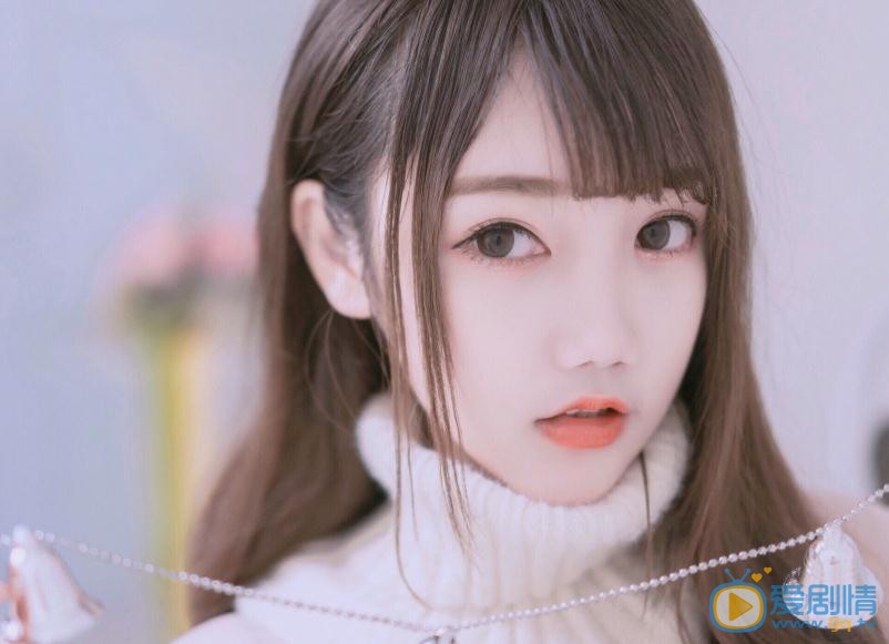 宋昕冉可爱写真 宋昕冉高清写真_宋昕冉高清剧照
