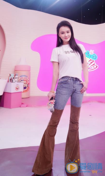 冉莹颖活动照 冉莹颖活动照