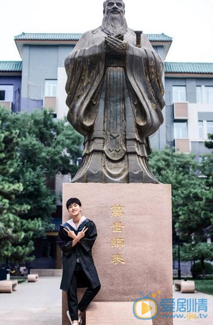 郭其城《你和我的倾城时光》剧照 郭其城高清写真_郭其城高清剧照