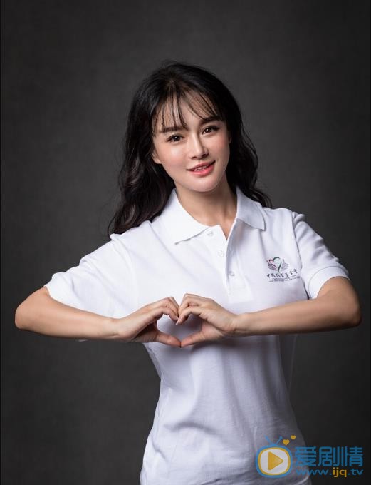 冉莹颖魅力写真 冉莹颖高清写真_冉莹颖高清剧照