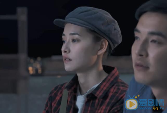 我们的四十年冯都和西城亲吻了吗？冯都和西城第一次接吻在什么时候？