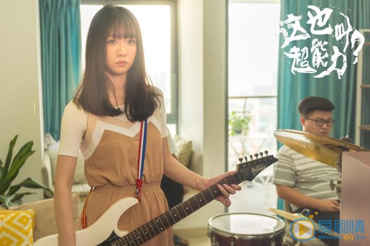 刘木子剧照合集 刘木子高清写真_刘木子高清剧照