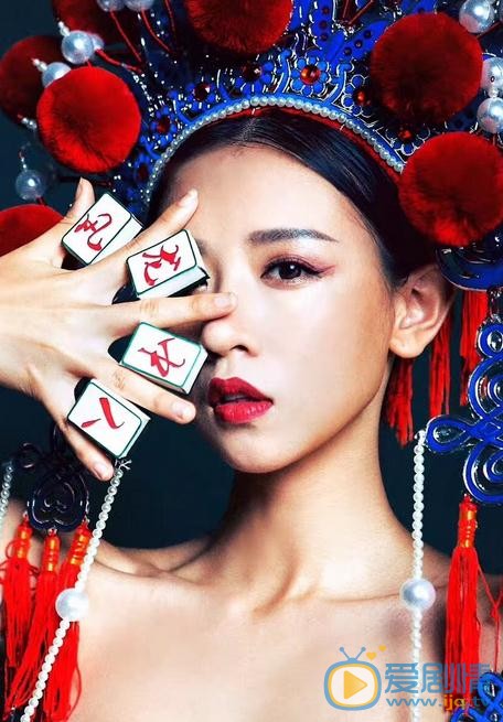 刘木子时尚写真 刘木子高清写真_刘木子高清剧照