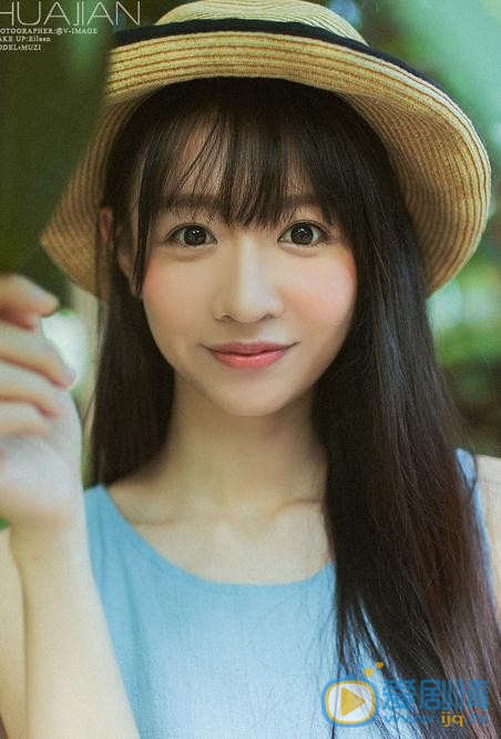 刘木子阳光写真 刘木子高清写真_刘木子高清剧照