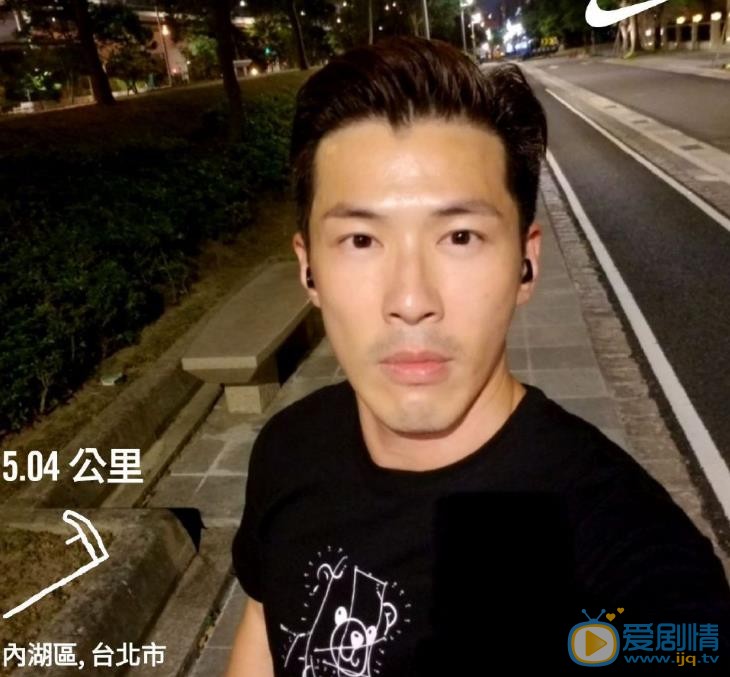 黄少祺生活照 黄少祺高清写真_黄少祺高清剧照