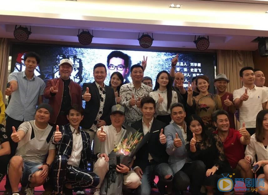 黄少祺活动照 黄少祺高清写真_黄少祺高清剧照