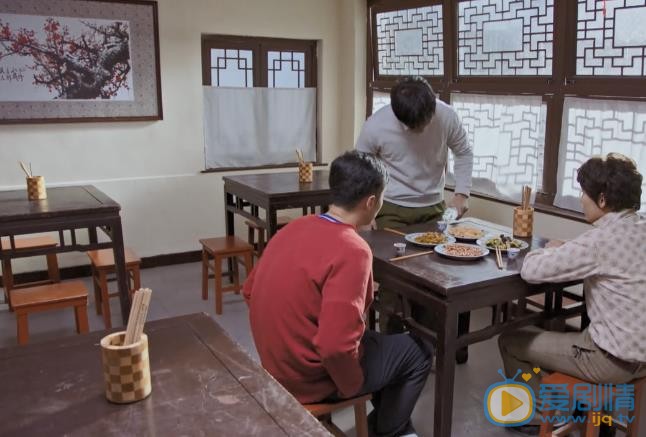 我们的四十年冯都原谅黑子了吗？冯都在哪一集原谅黑子的？