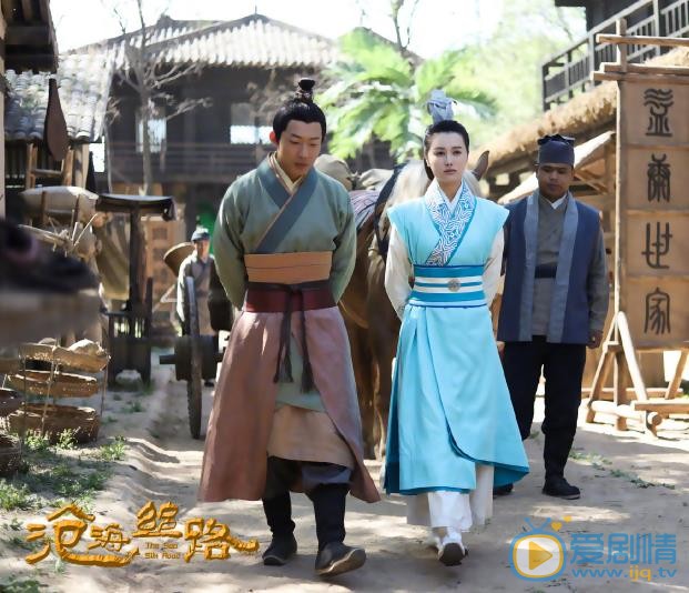 沧海丝路剧情介绍(1-34集大结局)