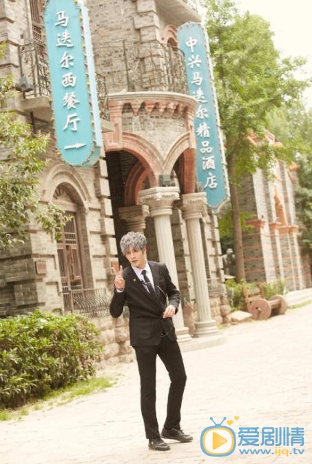 居来提灰发写真 居来提高清写真_居来提高清剧照