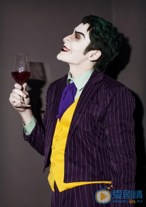 居来提Joker写真 居来提Joker写真