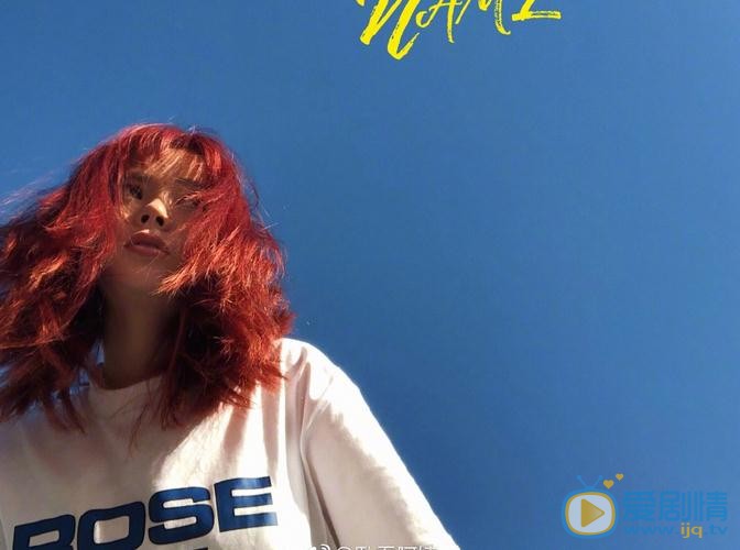 洪潇其他写真 洪潇高清写真_洪潇高清剧照