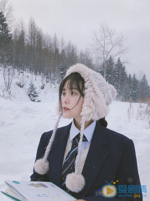 洪潇雪地写真 洪潇高清写真_洪潇高清剧照