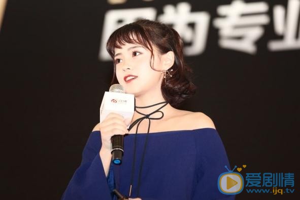 洪潇活动照 洪潇高清写真_洪潇高清剧照