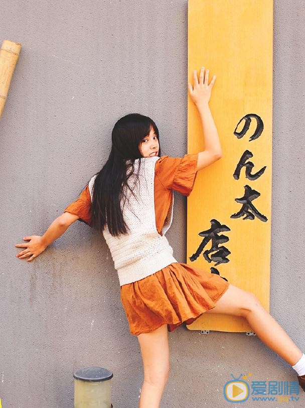 洪潇日系写真 洪潇高清写真_洪潇高清剧照