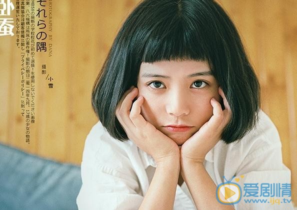 洪潇杀手不太冷写真 洪潇高清写真_洪潇高清剧照
