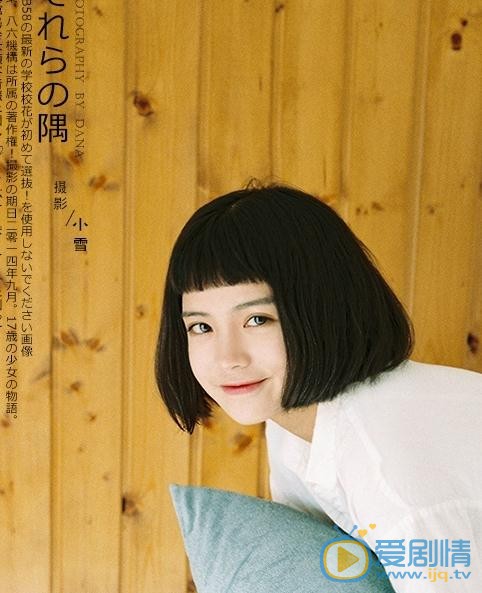 洪潇杀手不太冷写真 洪潇高清写真_洪潇高清剧照