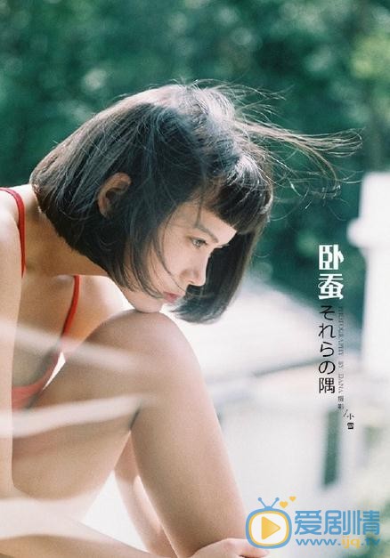 洪潇杀手不太冷写真 洪潇高清写真_洪潇高清剧照