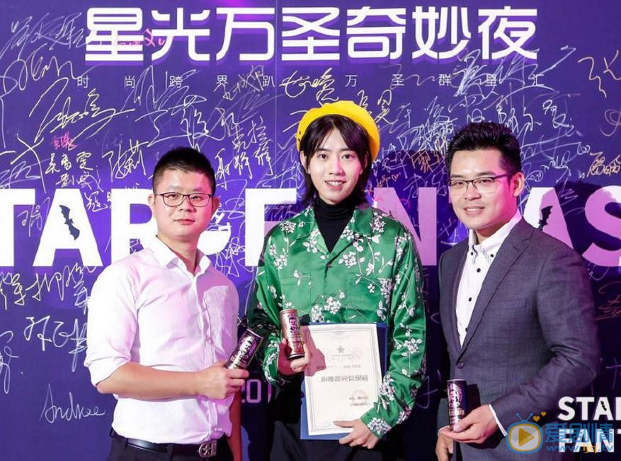 张任杰活动照 张任杰高清写真_张任杰高清剧照