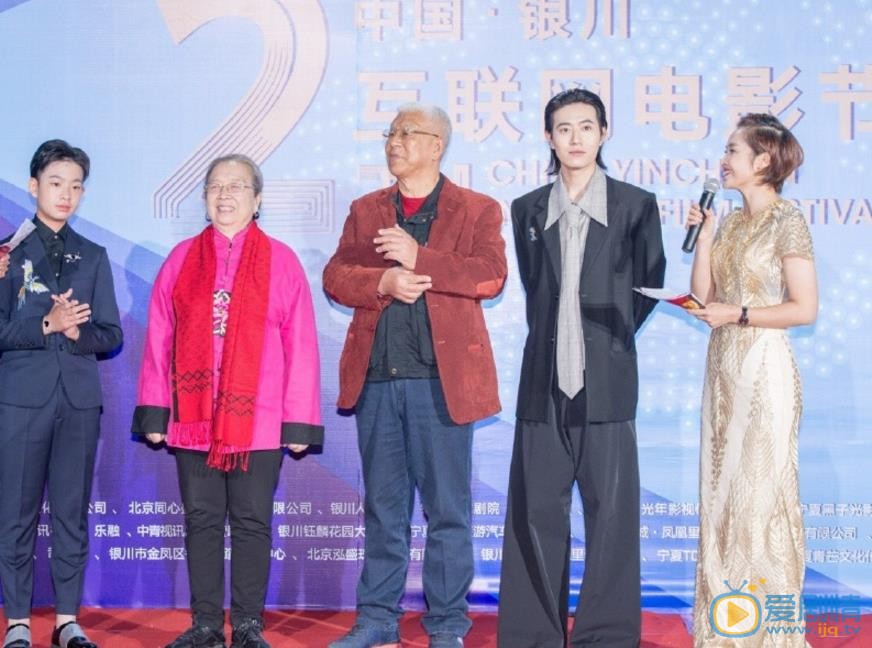 张任杰活动照 张任杰高清写真_张任杰高清剧照