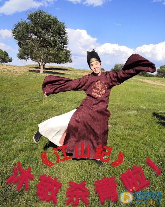 张任杰片场照 张任杰片场照