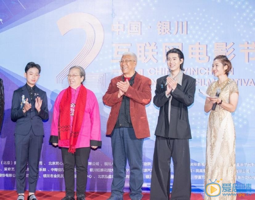 张任杰活动照 张任杰高清写真_张任杰高清剧照