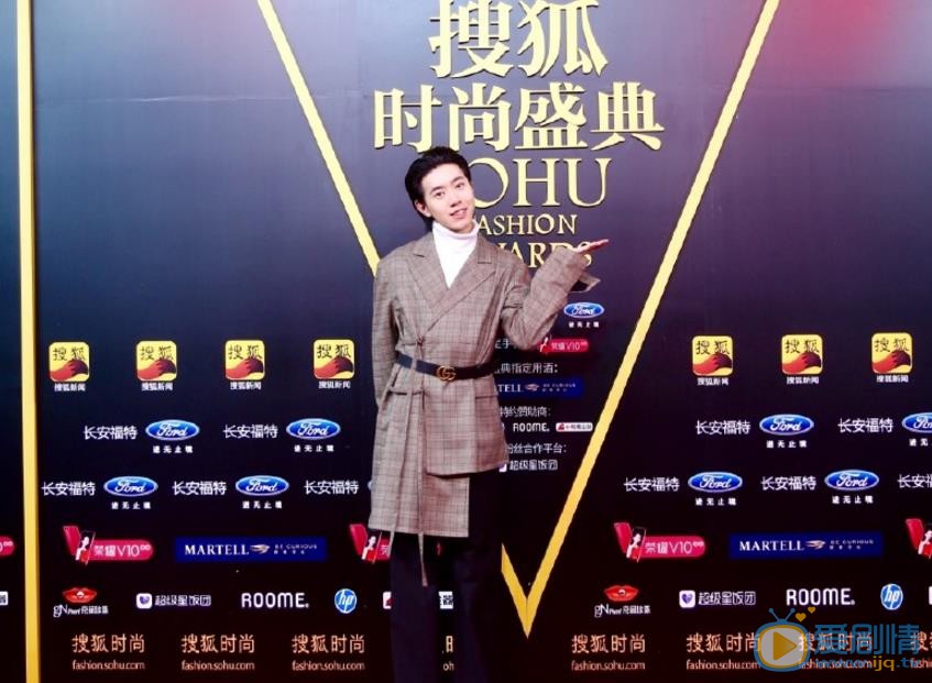 张任杰活动照 张任杰高清写真_张任杰高清剧照