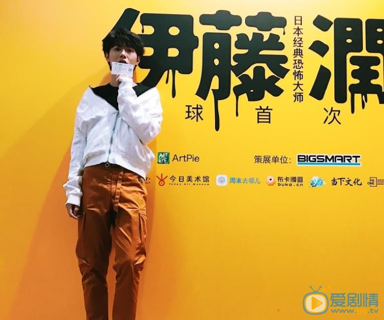 张任杰活动照 张任杰高清写真_张任杰高清剧照